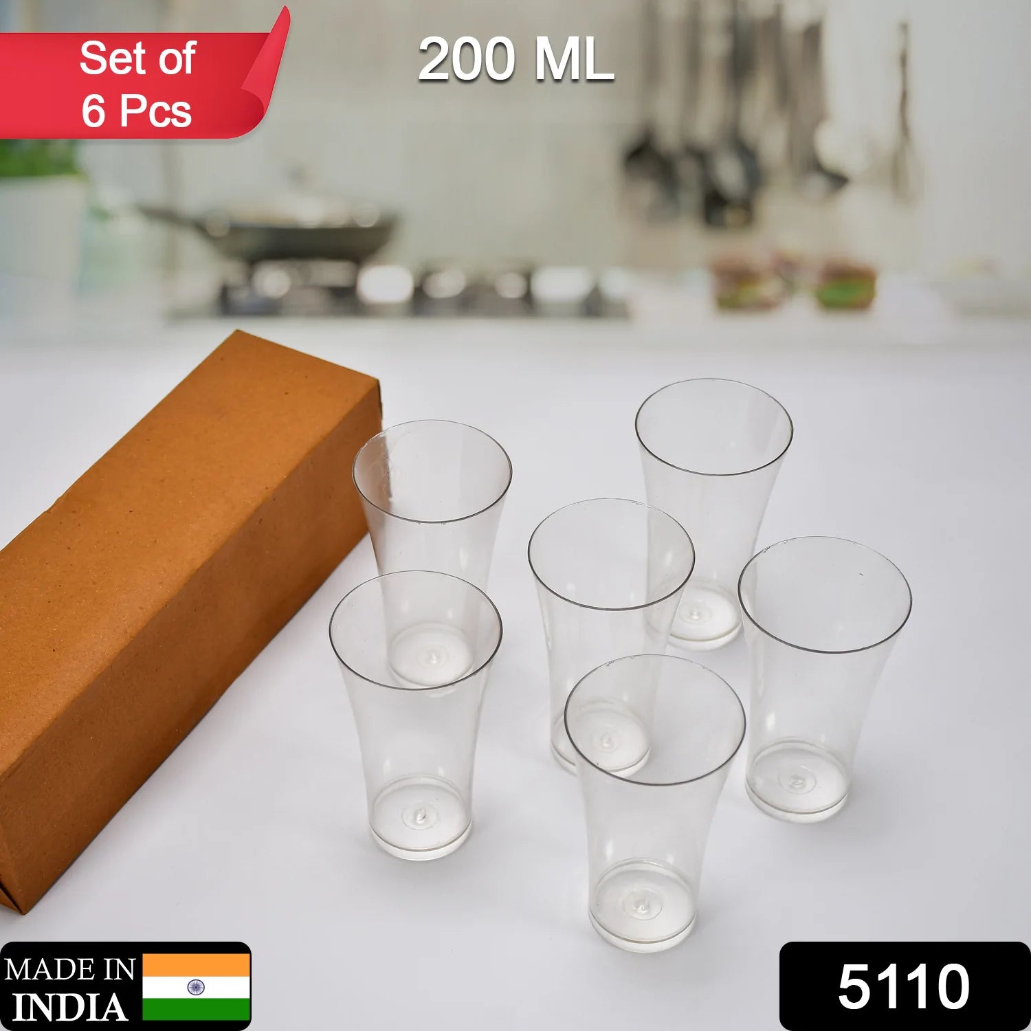 5110 Drinking Glasses for Water Juice for Dining Table Home Kitchen Party Restaurant 200 ml 5110 Drinking Glasses for Water Juice for Dining Table Home Kitchen Party Restaurant 200 ml
